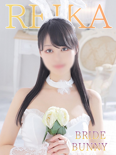 れいかの画像